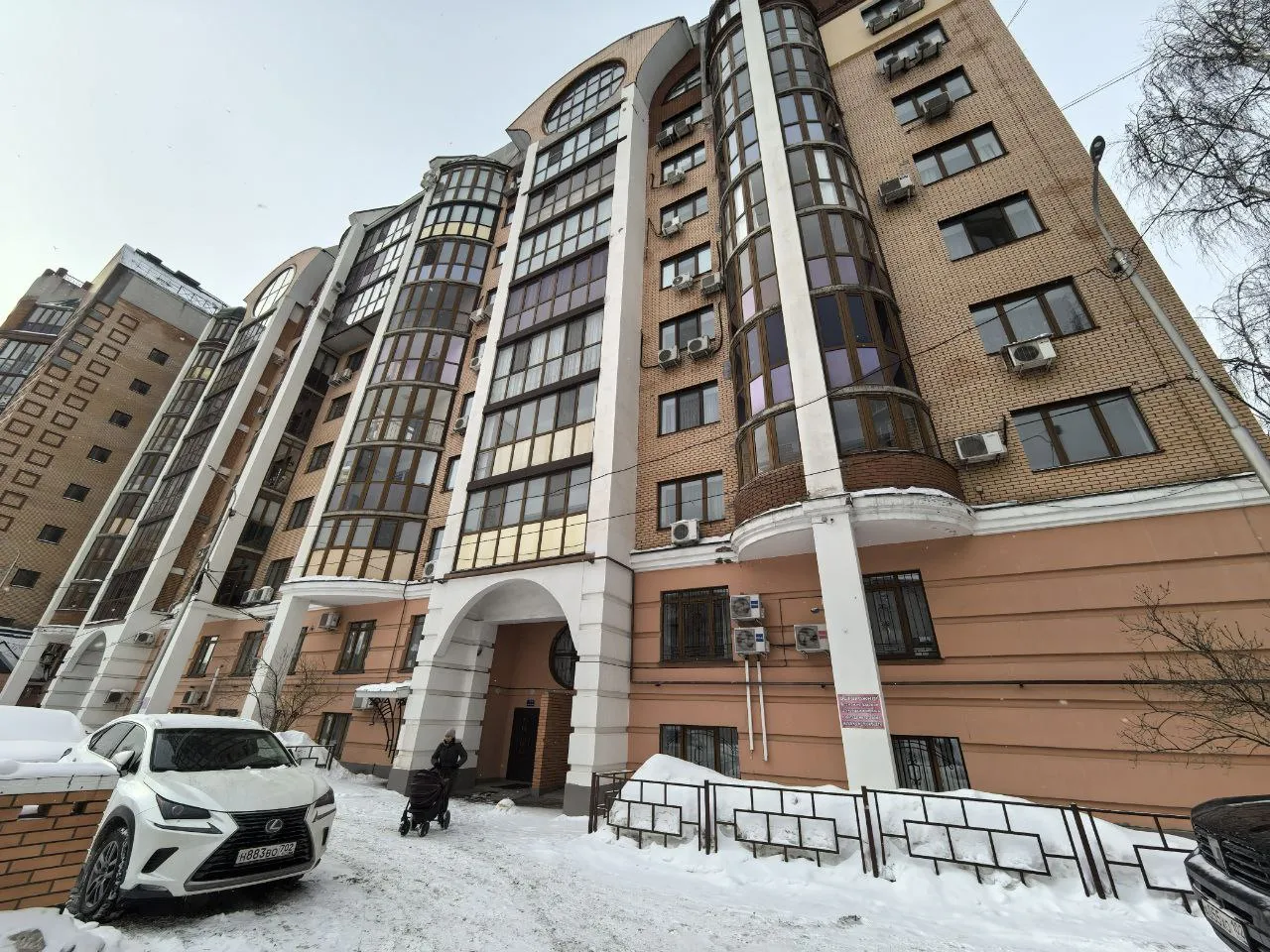 Офис/студия 42,3 м², 2 кабинета, 4 м потолки — Уфа