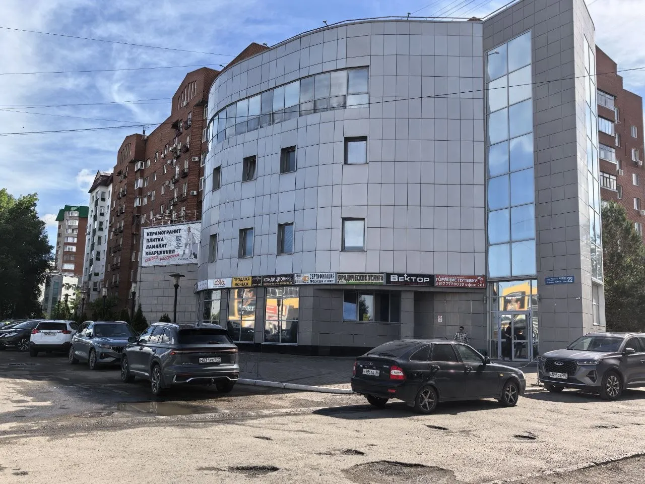 Офис 27,57 м², 1 этаж, отд. вход, Уфа