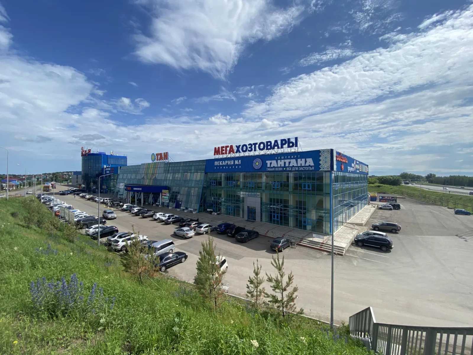 Помещение в ТЦ на трассе Уфа-Аэропорт,500 кв.м