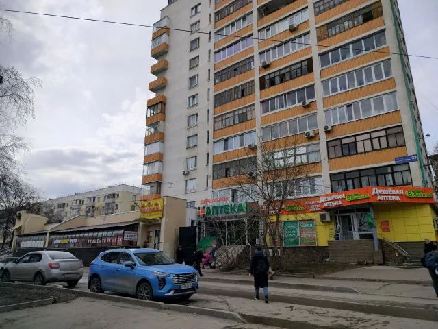 Трговое помещение 59 м2 на Проспекте Октября