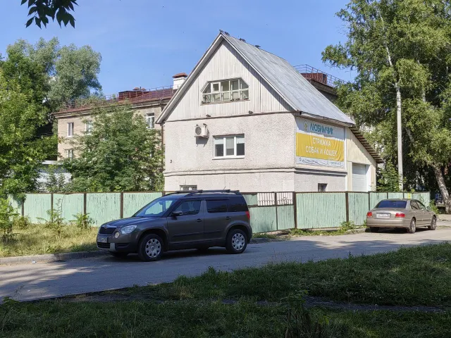 Здание с землей в центре Демы 127 м2