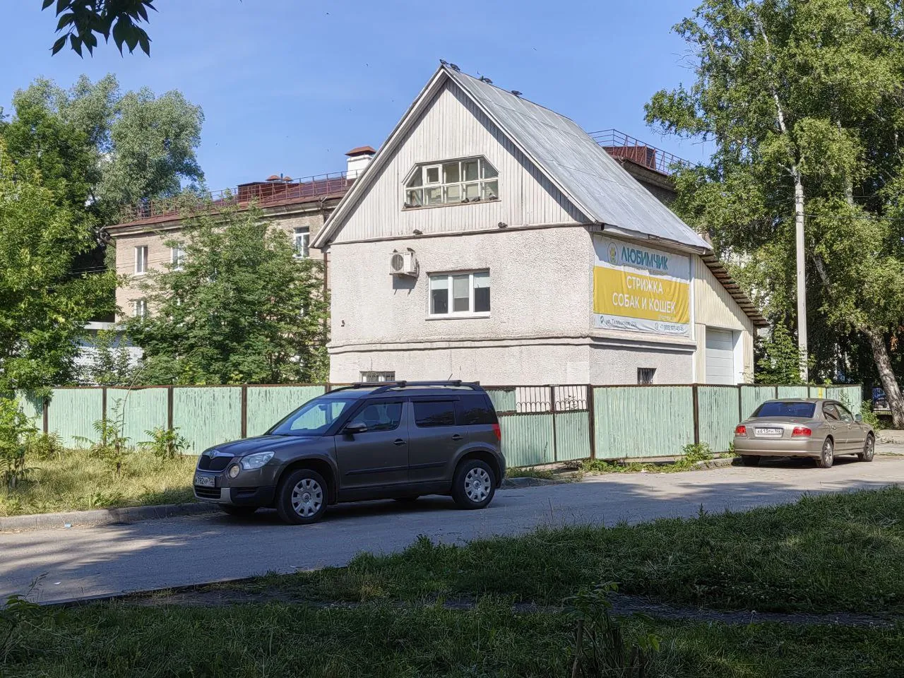 Здание с землей в центре Демы 127 м2