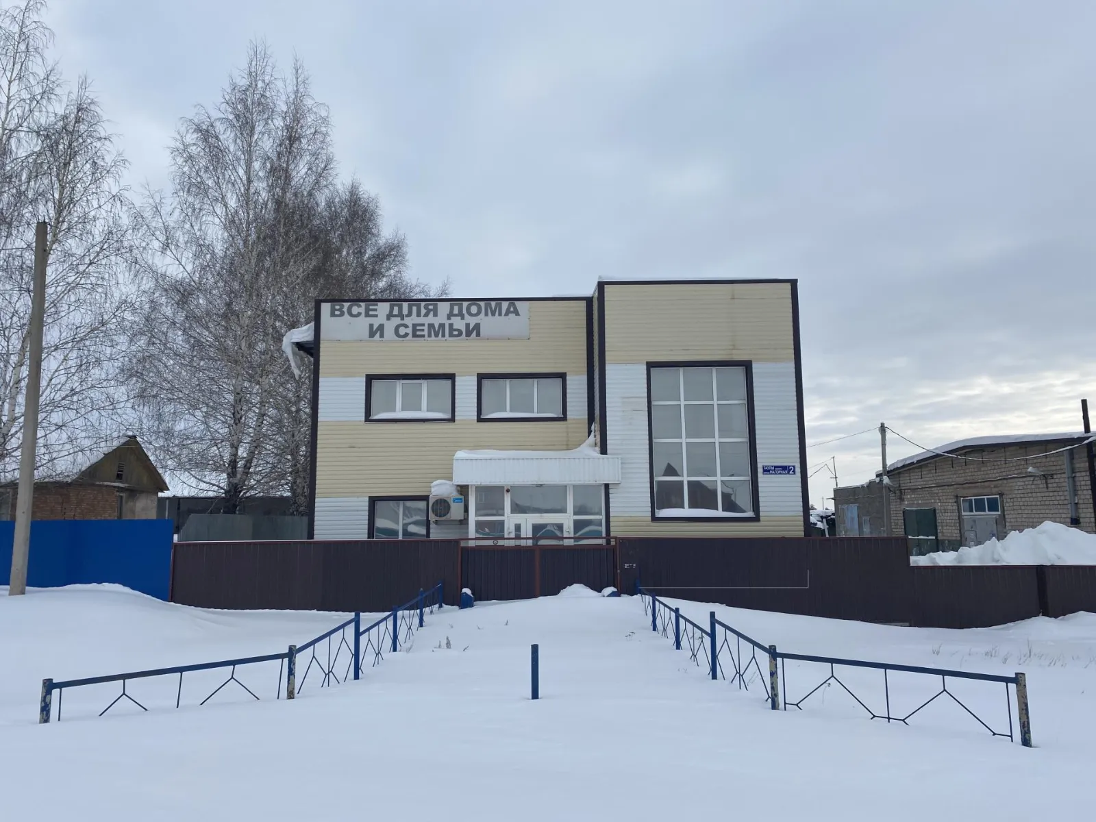 Продажа здания в Чишмах