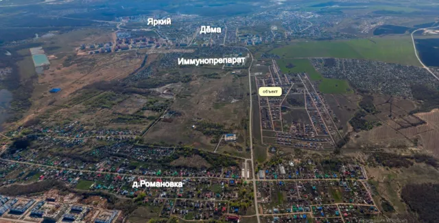 Торгово-складской корпус 600 кв.м. Мармылево