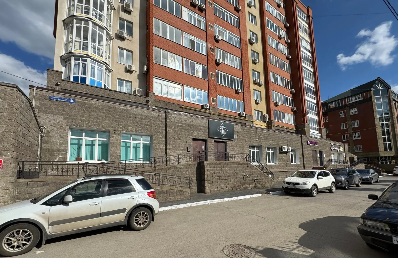 Помещение 164 м2 в центре города