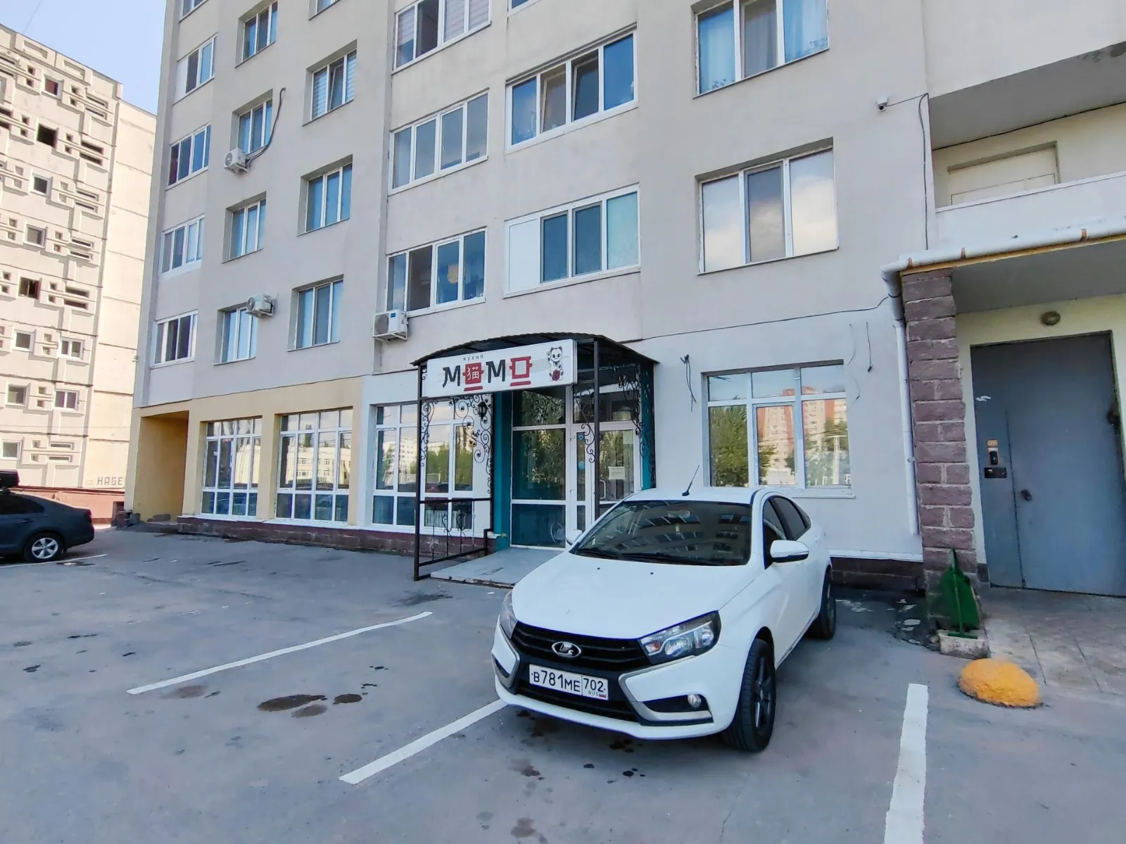 Свободного назначения 146 м2 рядом с Магнитом