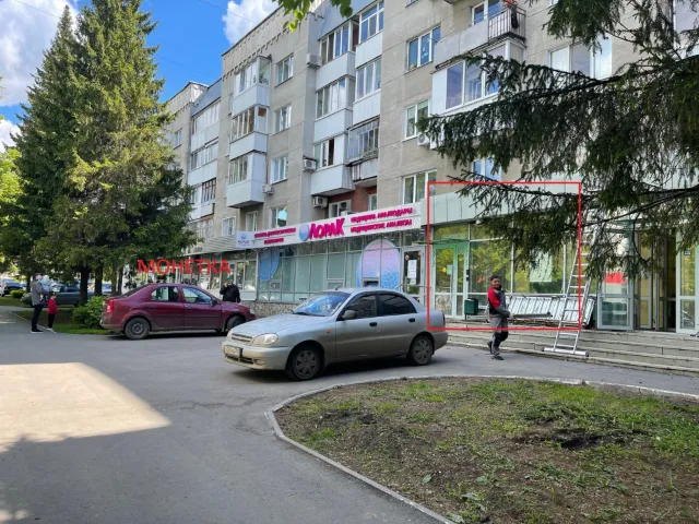 Аренда в Черниковке на траффике Монетки,45 м2