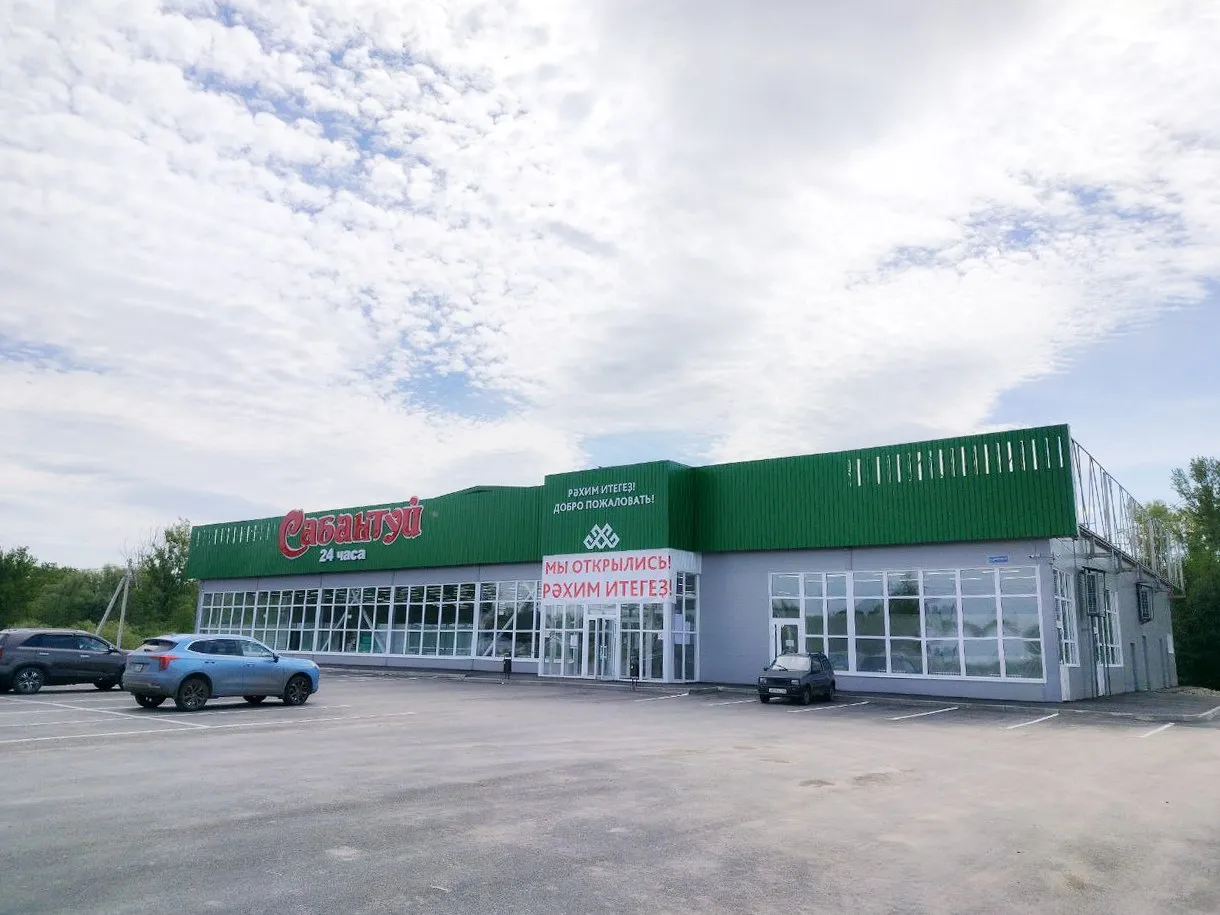 Торговое 70 м2 на красной линии в Шакше