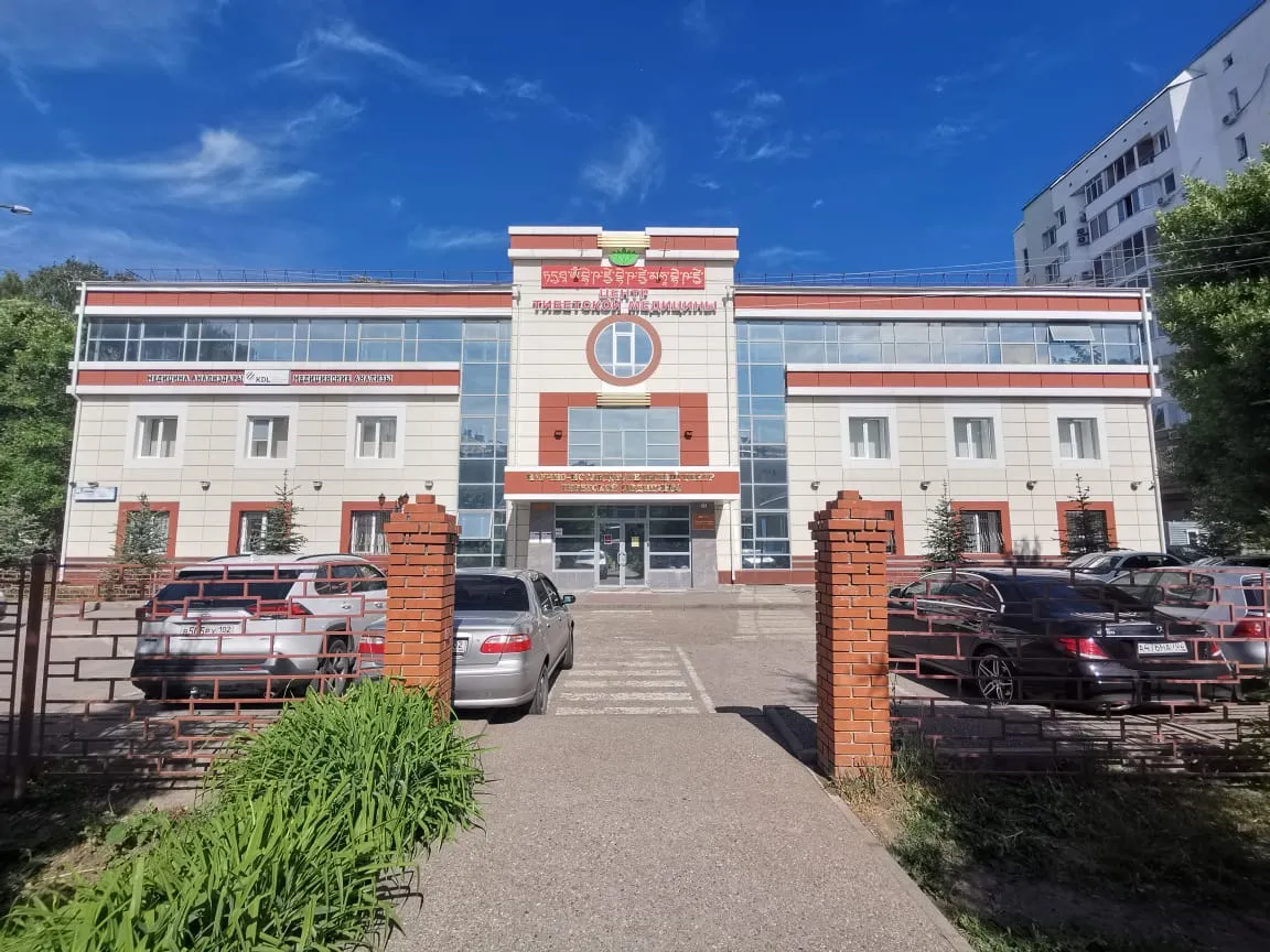 Продажа здания на Проспекте Октября 5/2