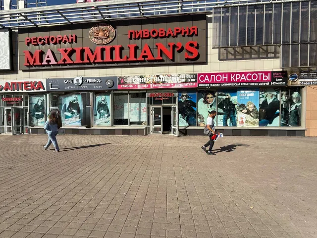 80 м², 1 этаж, вход с Менделеева, ТРК Иремель