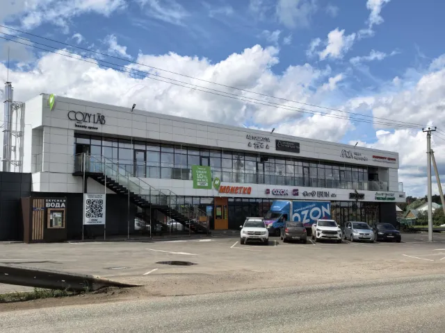 ЛЕТНЕЕ ПРЕДЛОЖЕНИЕ в центре Нагаево