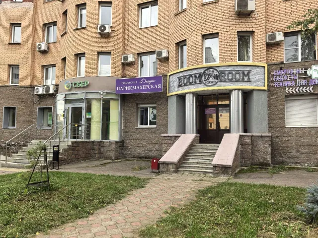 Центр, трафик, отдельный вход 34 м, парковка