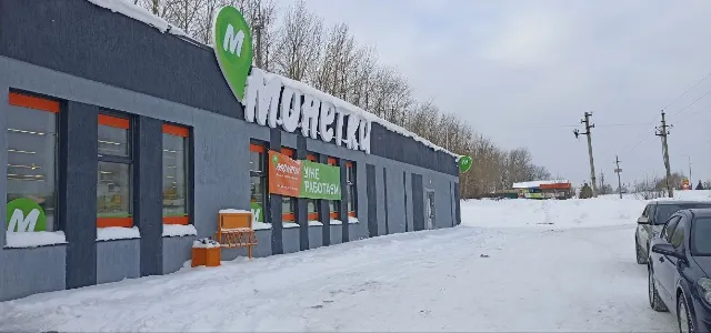 Продаётся готовый арендный бизнес 425 м2