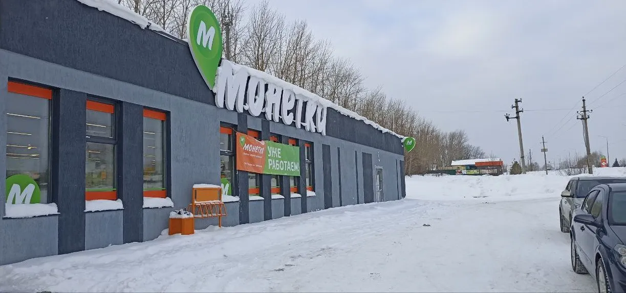 Продаётся готовый арендный бизнес 425 м2
