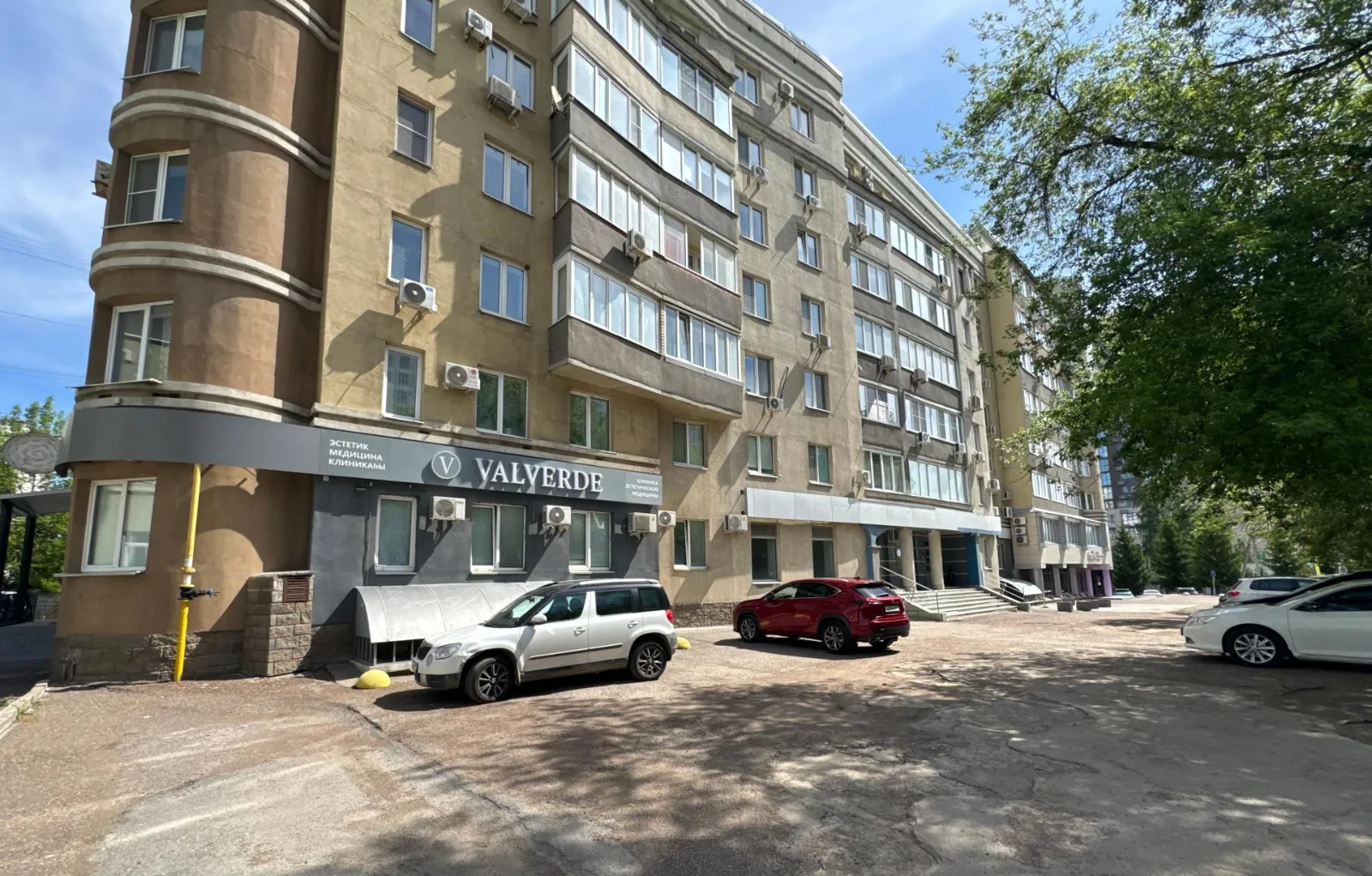 Клиника, салон красоты, офис в центре, 140 м2