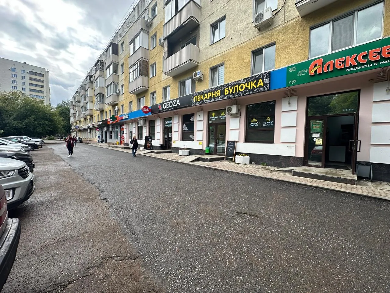 Аренда на Проспекте Октября, 68 кв. м.