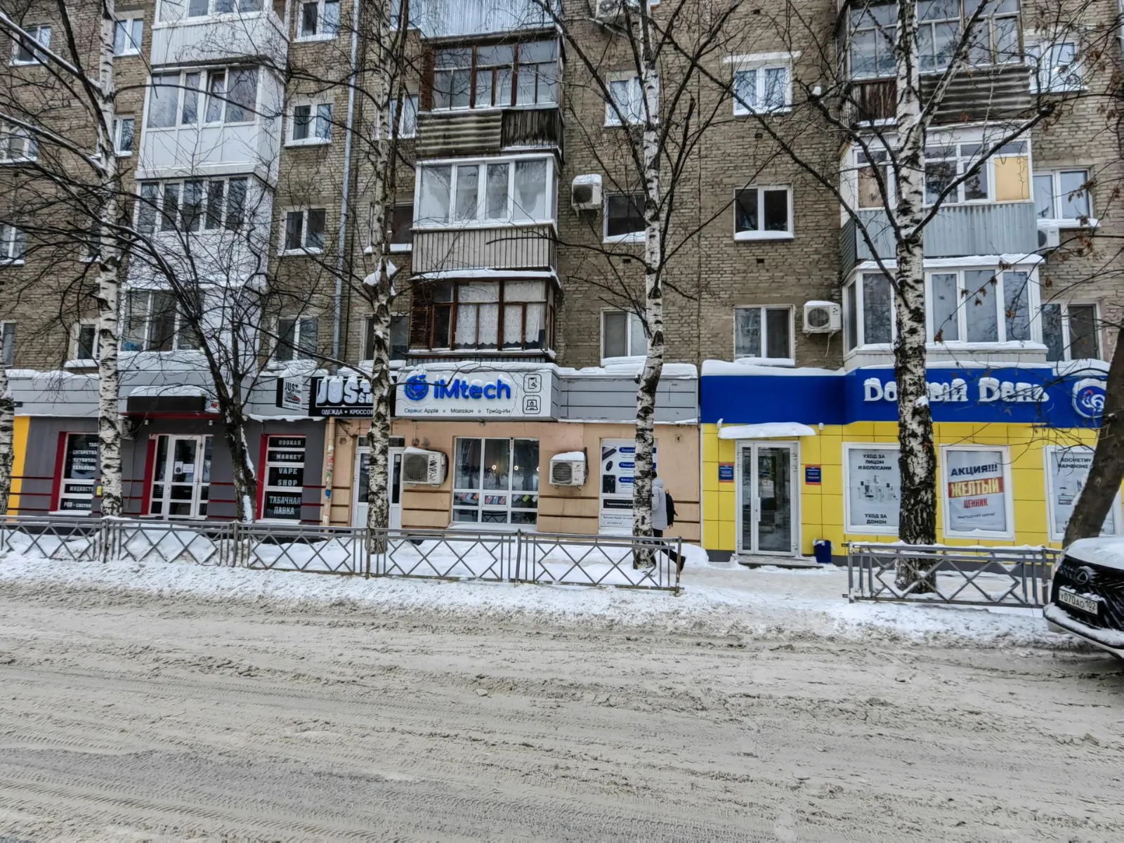 ГАБ 80 м2 красная линия Мингажева