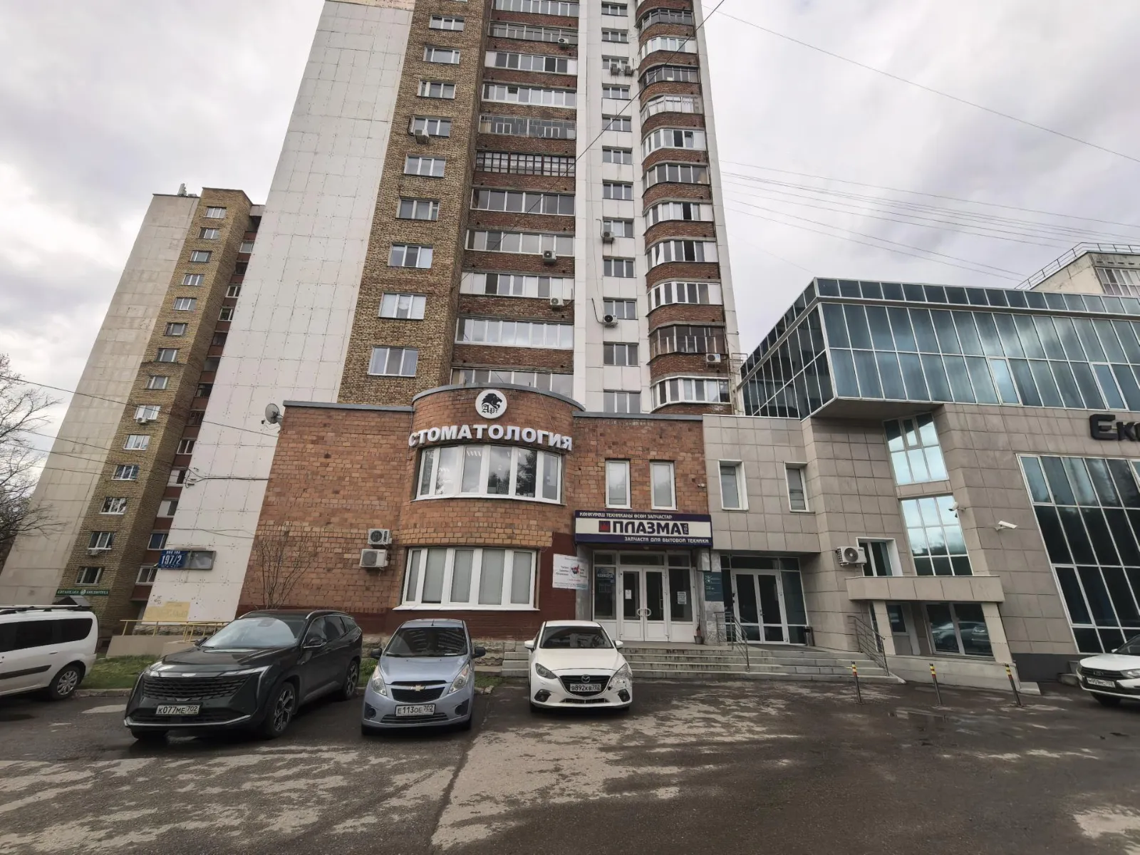 Офис, 25 м²