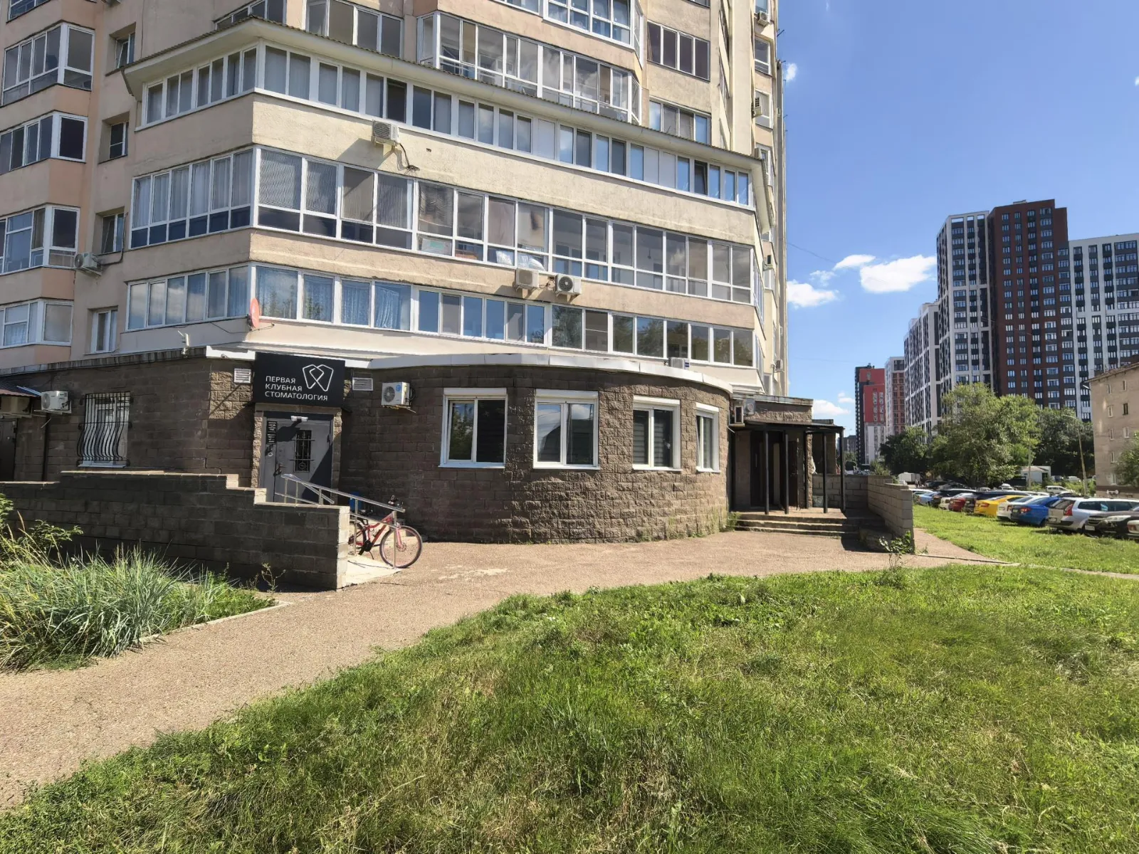 Продажа медклиники в центре