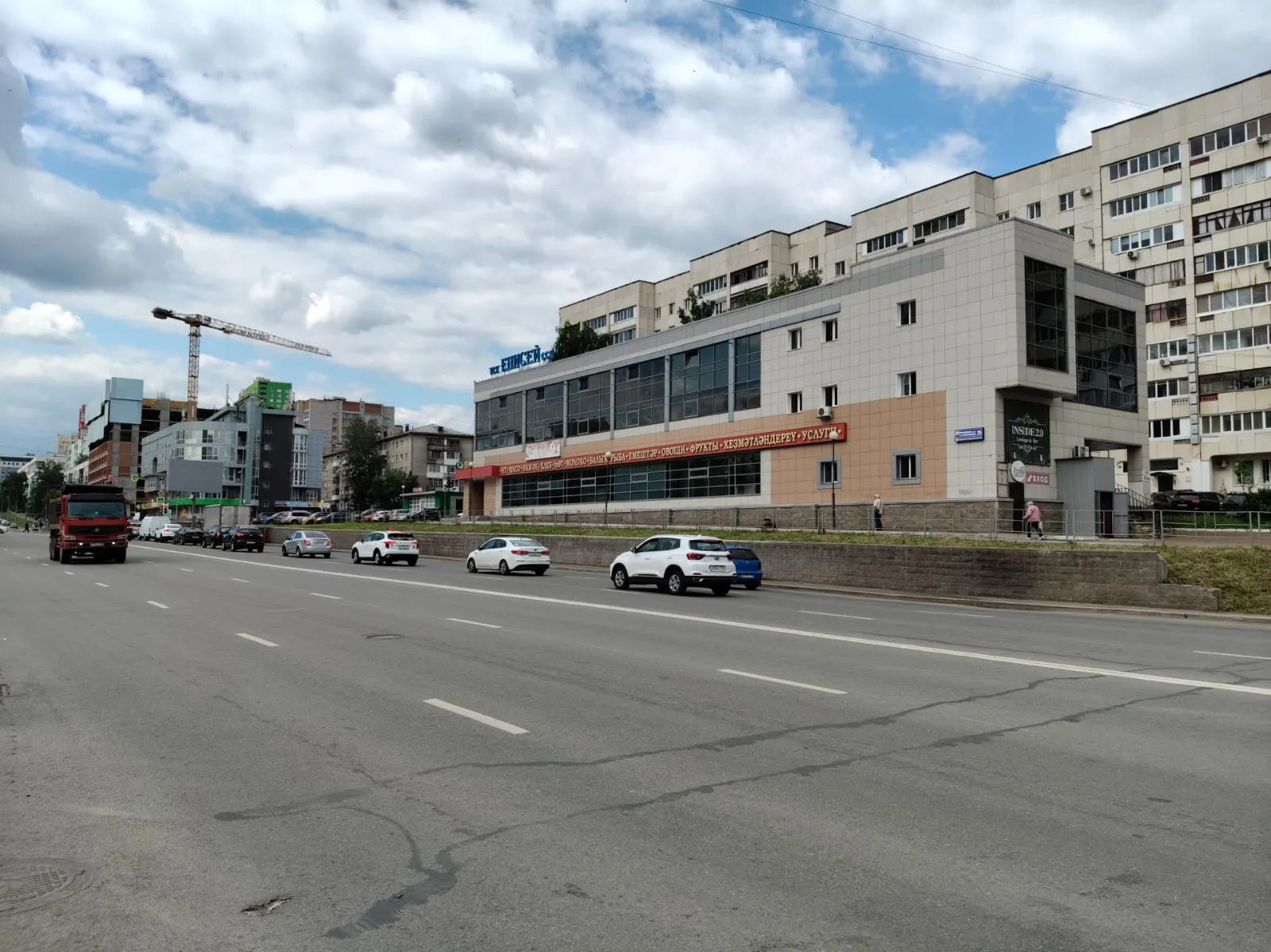 Торг. этаж с арендаторами 476м2 в р-не пр.Октября