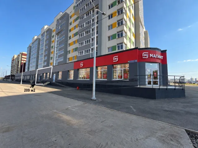 Помещение рядом с Магнит, 209 м2