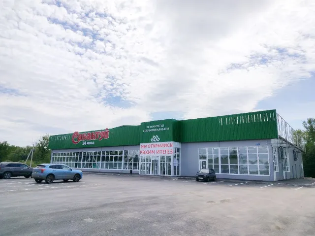 Торговое 489 м2 на красной линии