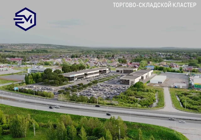 Продажа 972 м2 на красной линии Нагаевского шоссе