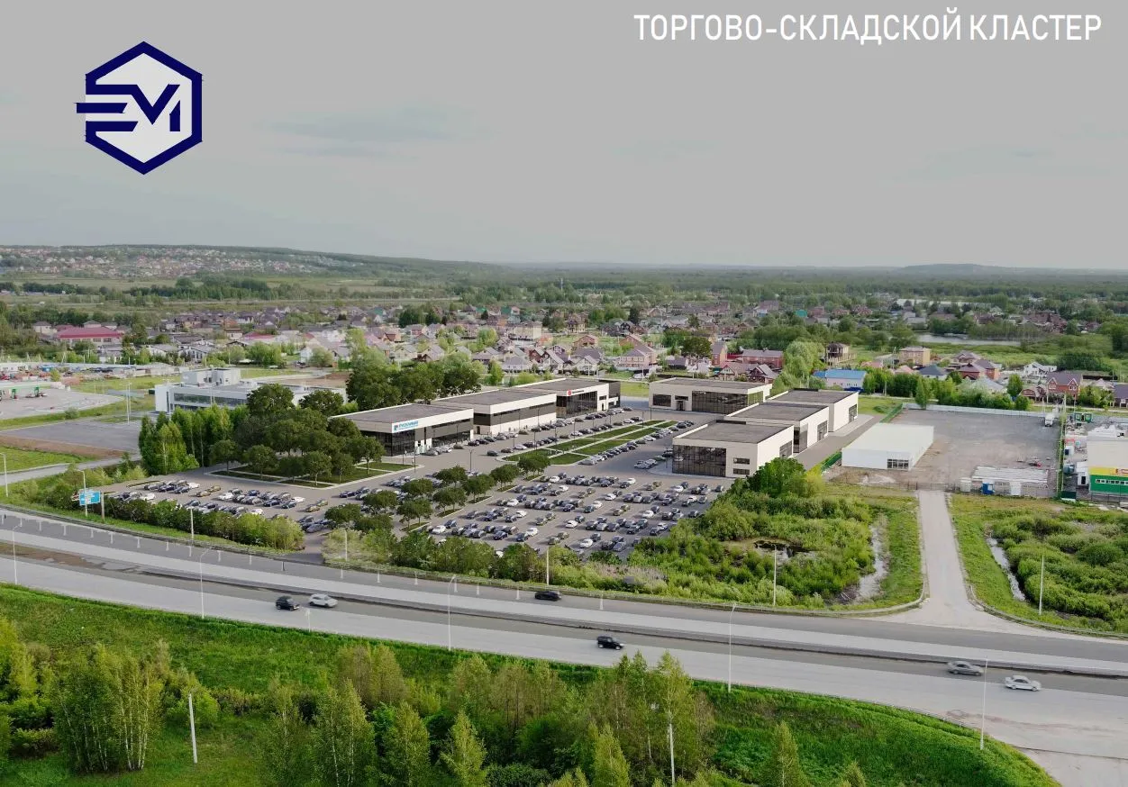 Продажа 972 м2 на красной линии Нагаевского шоссе