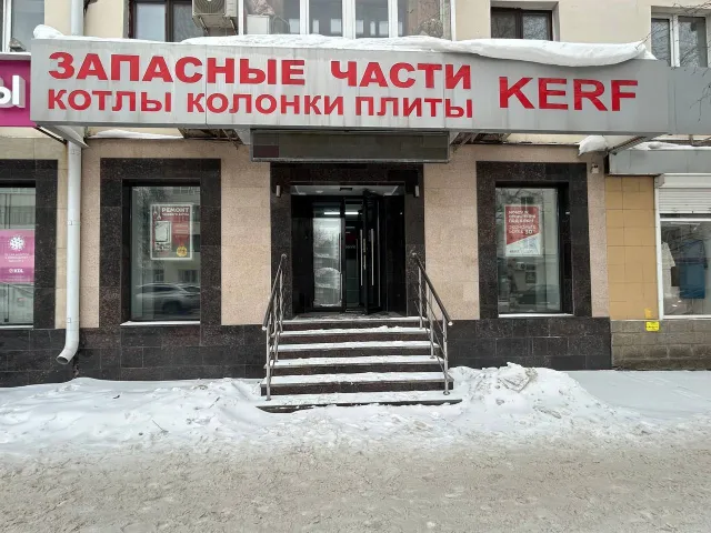 Помещение 87м2, свободный план, первая линия