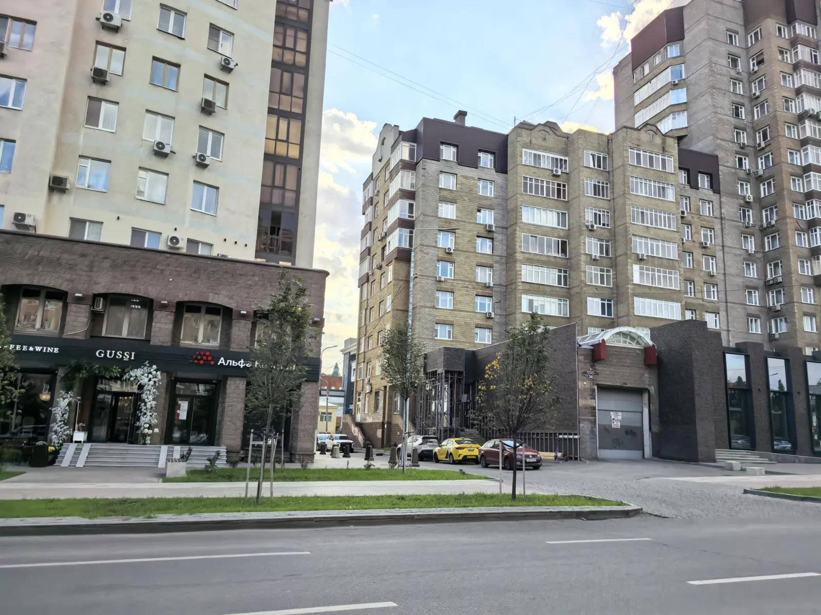 Офис на Кирова 132 м2