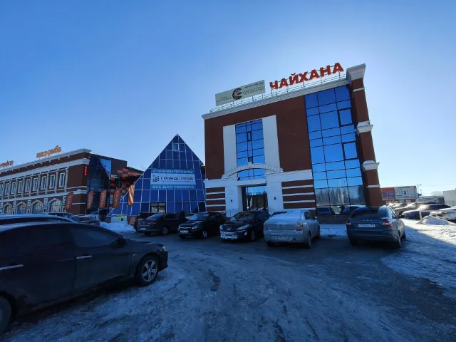 Готовый общепит 609 м² Уфа Затон, 1 эт.+антресоль