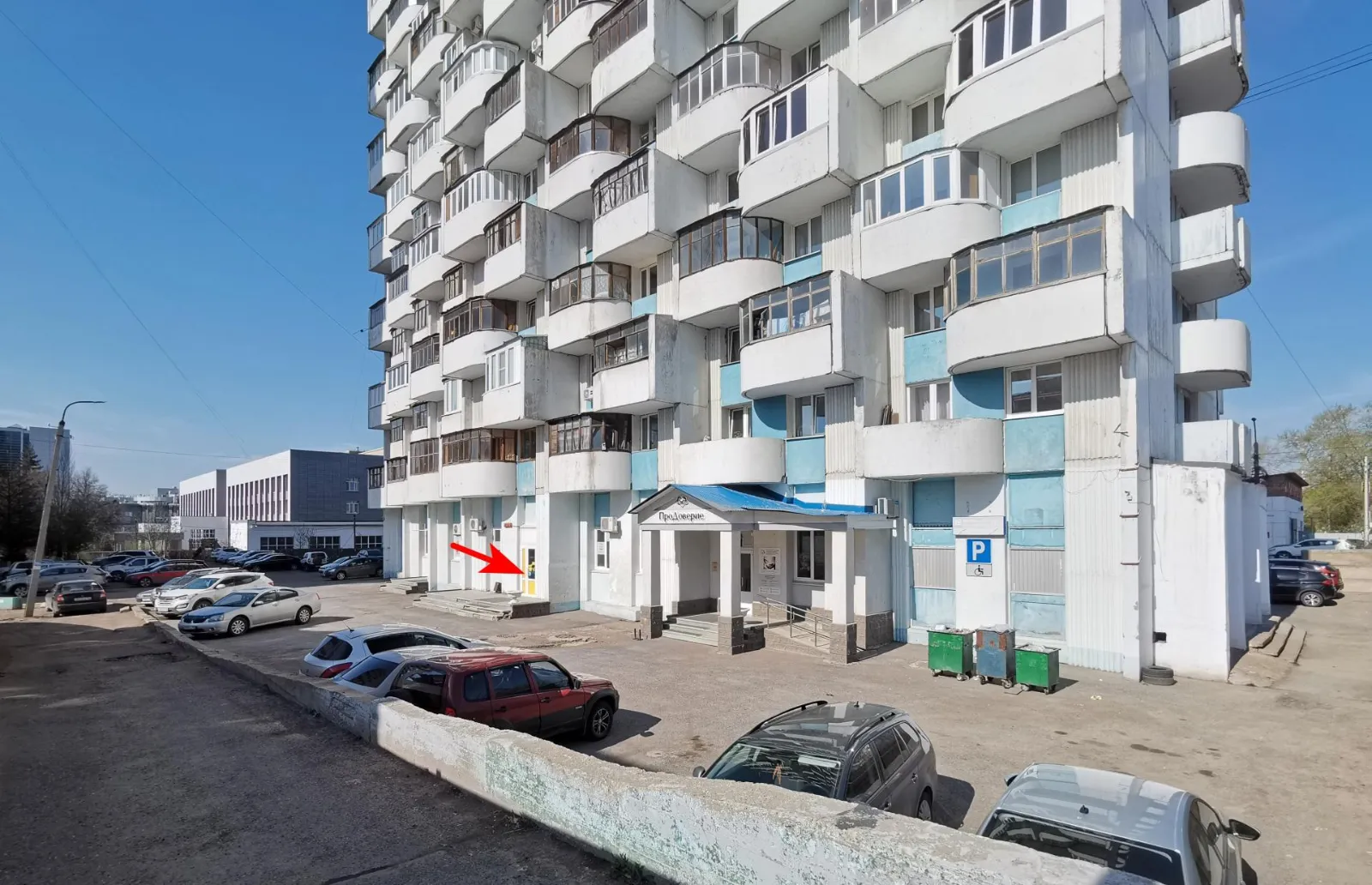 Офис 102 кв.м на проспекте Октября (с НДС)