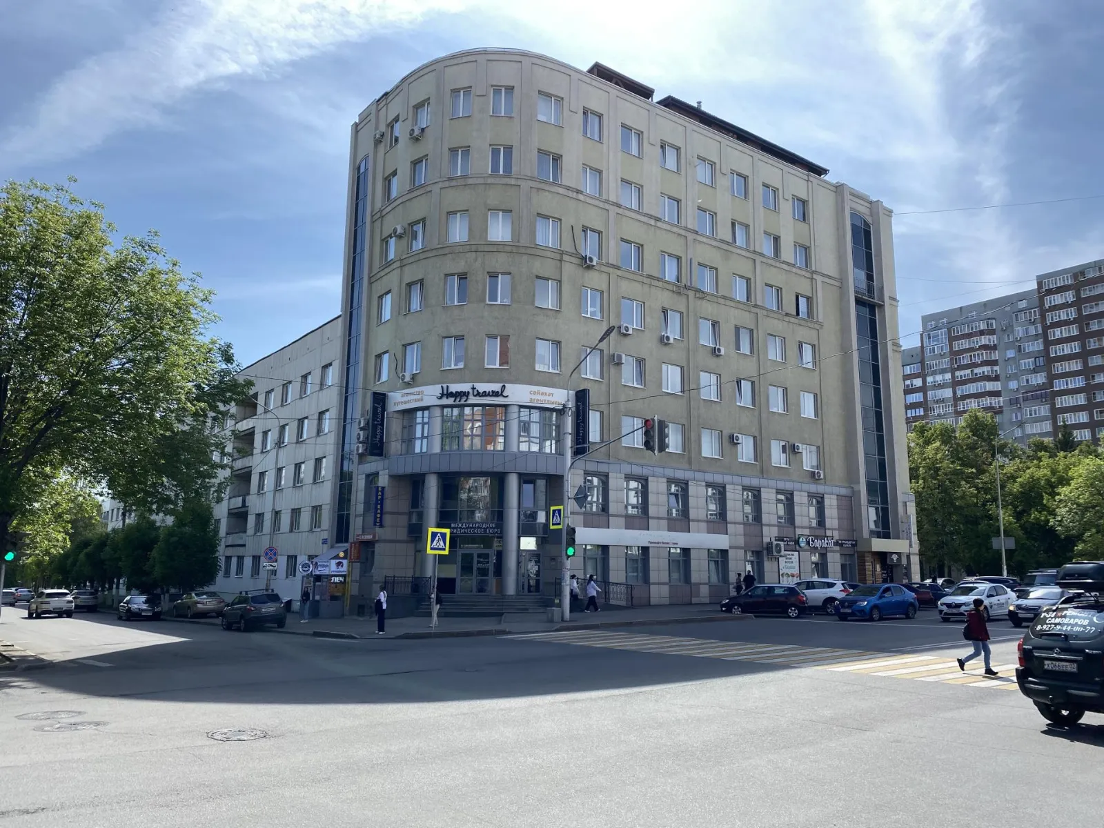 Офис в БЦ в центре города 448 м²