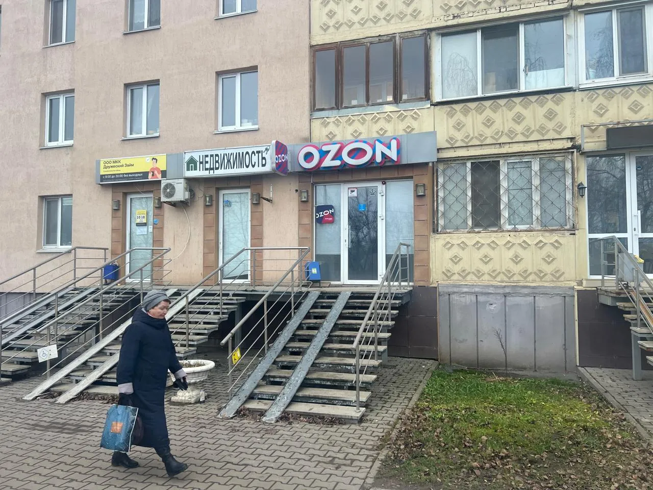 Аренда помещения в Деме, 21 кв.м.