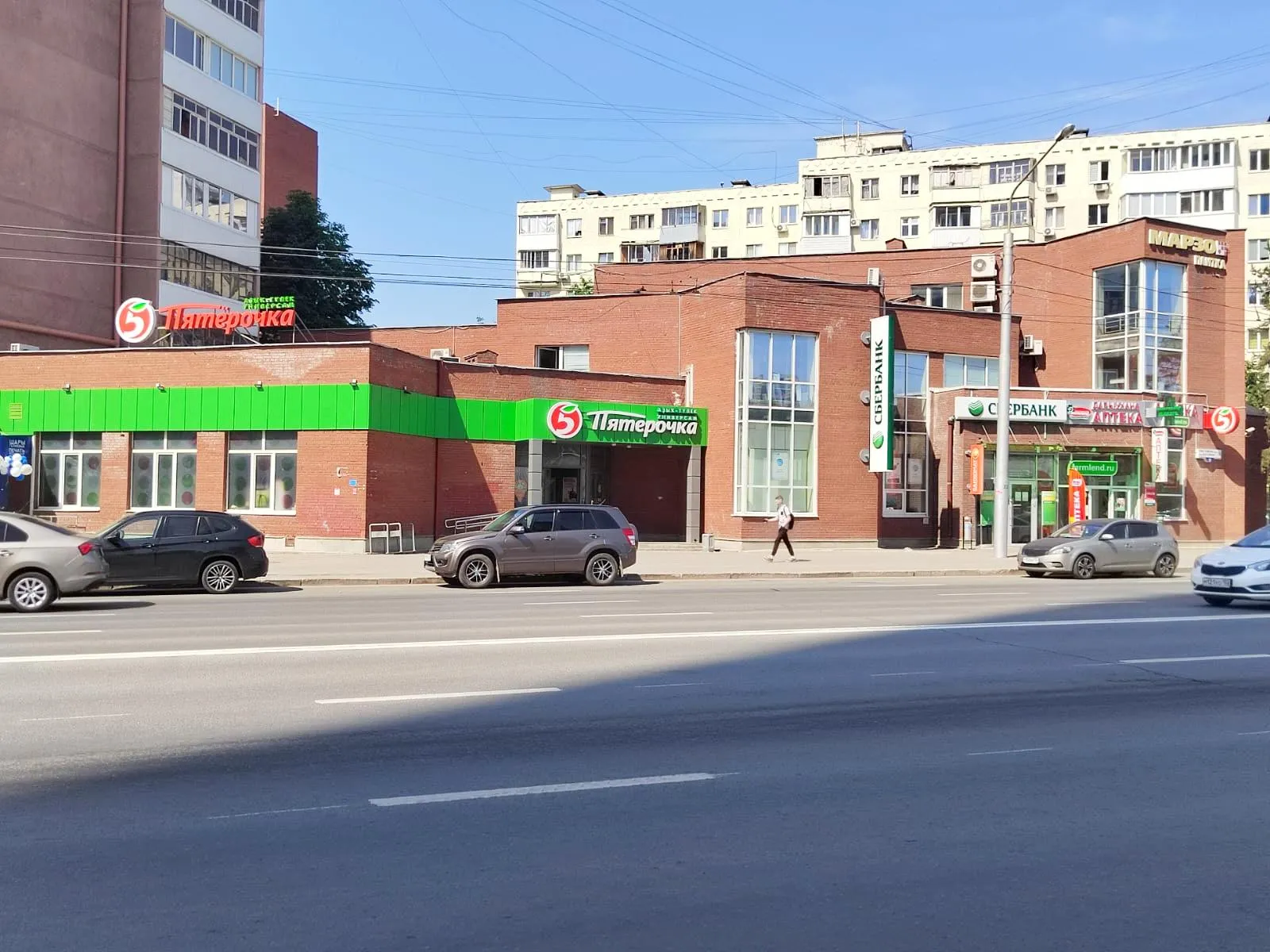 Офис 176 кв.м. с отдельной входной группой