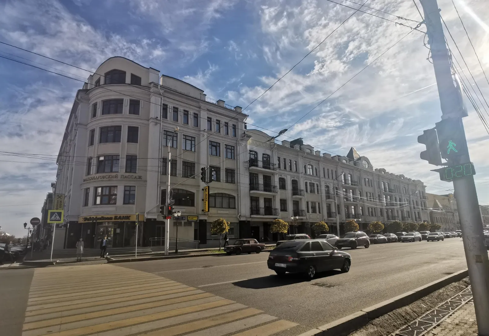 Офис в БЦ в центре города  83 м2